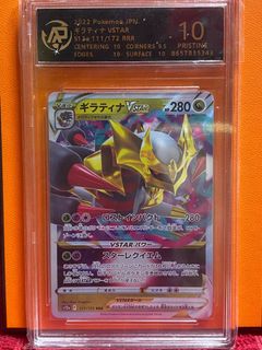 (Category: ) located in . Submitted by Ramen (Listing ID 1437274436, Image 1). Description: .