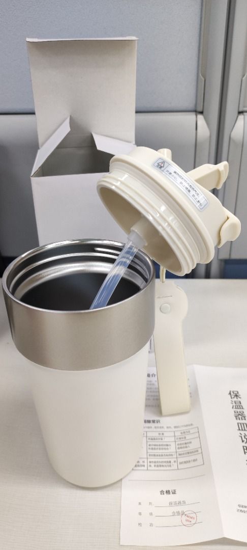 Good Quality Tumbler451724809538775040