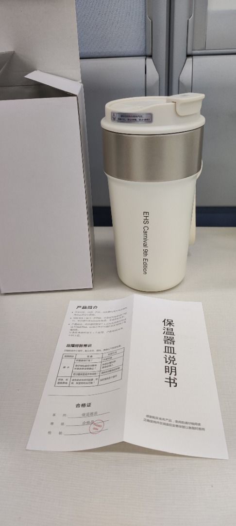 Good Quality Tumbler451724809538775042
