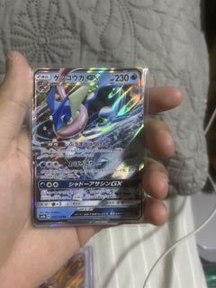 (Category: ) located in . Submitted by javierahh (Listing ID 1437382392, Image 1). Description: .