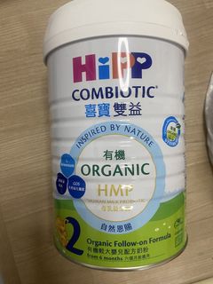 （分類：）位於 。 由 1412016 提交（商品編號 1437378693，圖片 1）。簡介： 。