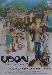 （分類：）位於 。 由 wowwowmovie 提交（商品編號 1437311491，圖片 1）。簡介： 。