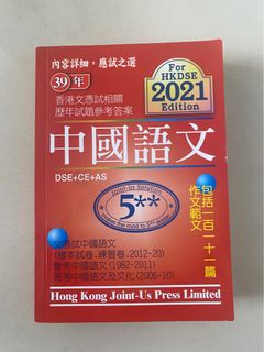 （分類：）位於 。 由 yannis_kc 提交（商品編號 1437249207，圖片 1）。簡介： 。