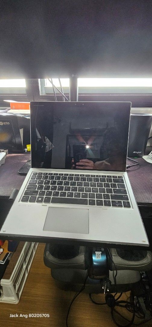 HP Elite x2 1012 G2 - Intel Core i5450931346522122242
