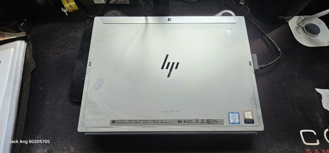 HP Elite x2 1012 G2 - Intel Core i5450931346522122240