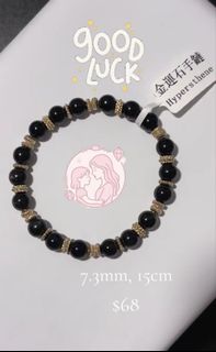 (Category: ) located in . Submitted by babyshercrystals (Listing ID 1437360801, Image 1). Description: .