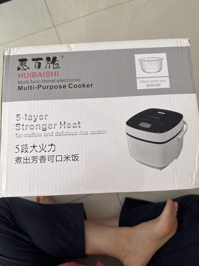 Huibaishi Multi Purpose Rice Cooker450997569360373760