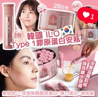 （分類：）位於 。 由 alrubyly 提交（商品編號 1437305450，圖片 1）。簡介： 。