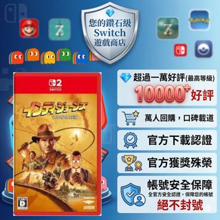 （分類：）位於 。 由 ckgamestore 提交（商品編號 1437341530，圖片 1）。簡介： 。