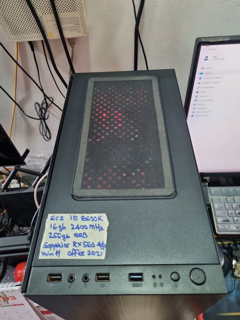 Intel I5 computer451174414124984321