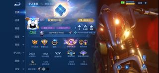 （分類：）位於 。 由 hkoishop 提交（商品編號 1437260275，圖片 1）。簡介： 。