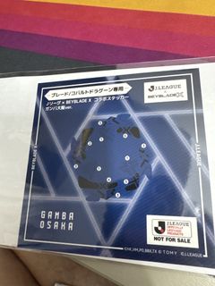 （分類：）位於 。 由 doublekit 提交（商品編號 1437383694，圖片 1）。簡介： 。
