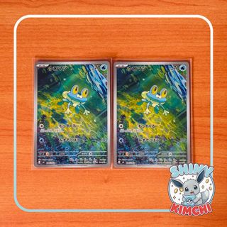 (Category: ) located in . Submitted by shinykimchi (Listing ID 1437227450, Image 1). Description: .