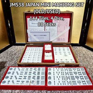 (Category: ) located in . Submitted by salwanaonlineshop (Listing ID 1437308543, Image 1). Description: .