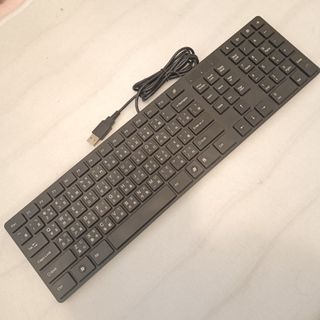 Keyboard458231898975784960