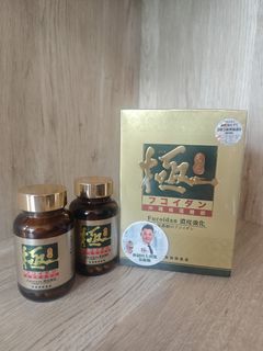 （分類：）位於 。 由 gal202 提交（商品編號 1437262558，圖片 1）。簡介： 。