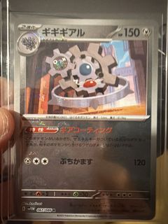 (Category: ) located in . Submitted by kcchong789 (Listing ID 1437352459, Image 1). Description: .