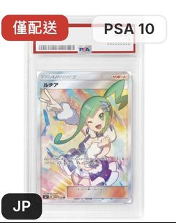 （分類：）位於 。 由 1b2e3d61037 提交（商品編號 1437324259，圖片 1）。簡介： 。