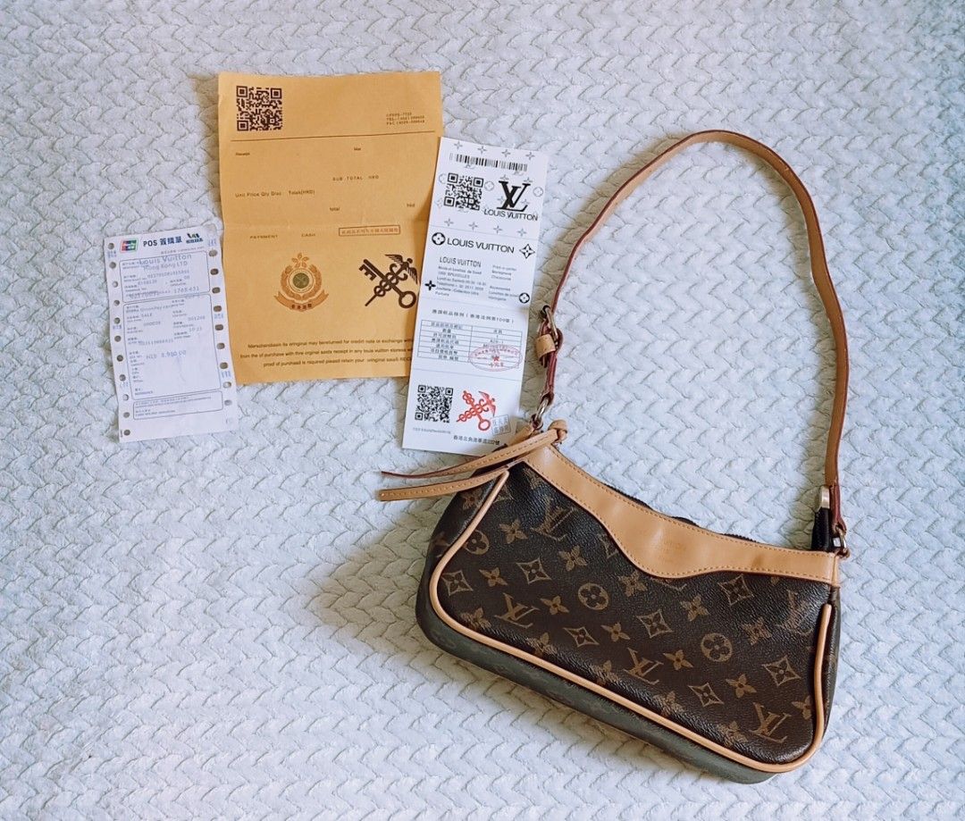 Louis Vuitton Monogram Shoulder Bag (Category: Luxury Bags & Wallets) located in Manila. Submitted by aasam_7c5684 (Listing ID 1437295812, Image 1). Description: - Authentic Louis Vuitton shoulder bag - Classic Monogram canvas - Tan leather trim and strap - Includes original receipts from Louis Vuitton Hong Kong - Stylish and iconic design - Perfect for everyday use.
