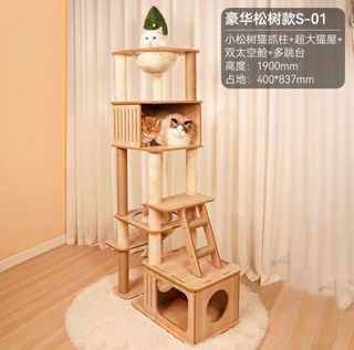 (Category: ) located in . Submitted by ratta85 (Listing ID 1437228320, Image 1). Description: .