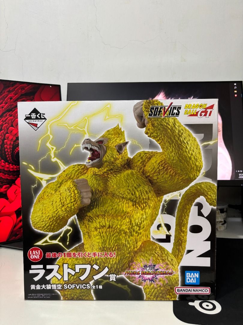 Masterlise Golden Ozaru Last One ver. (Category: Toys & Games) located in Bulacan. Submitted by funkopatsaiyajin (Listing ID 1437231880, Image 1). Description: Masterlise Golden Ozaru Last One ver. - MISB Mint in Sealed Box 9.5/10 Box condition SJDM Bulacan / North Caloocan LBC / Lalamove / Grab Express / Drop&Go GCash / GoTyme / Maribank / Maya Express.