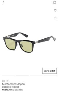 （分類：）位於 。 由 fseshop 提交（商品編號 1437334757，圖片 1）。簡介： 。
