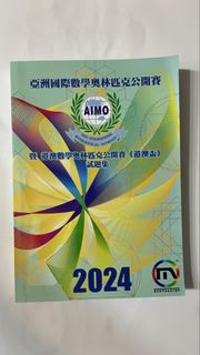 （分類：）位於 。 由 amoslam123 提交（商品編號 1437383759，圖片 1）。簡介： 。