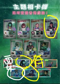 （分類：）位於 。 由 cat111c 提交（商品編號 1437314806，圖片 1）。簡介： 。