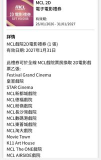 （分類：）位於 。 由 florawk 提交（商品編號 1437262261，圖片 1）。簡介： 。