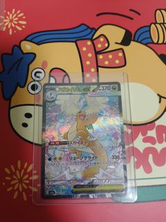 (Category: ) located in . Submitted by sixsevenn (Listing ID 1437317864, Image 1). Description: .