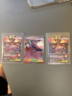 (Category: ) located in . Submitted by javiernowhere (Listing ID 1437322339, Image 1). Description: .