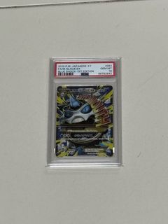 (Category: ) located in . Submitted by onestoptcg (Listing ID 1437321612, Image 1). Description: .