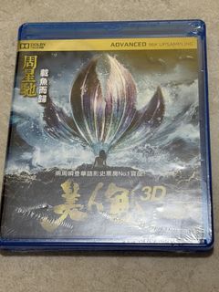 （分類：）位於 。 由 mantinho 提交（商品編號 1437256288，圖片 1）。簡介： 。
