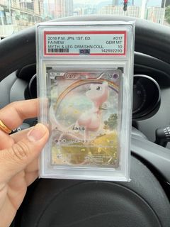 （分類：）位於 。 由 mangoslabs 提交（商品編號 1437255508，圖片 1）。簡介： 。