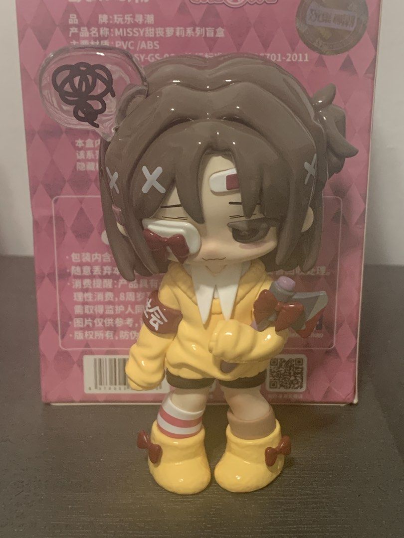 MiSSY Sweet Blind Box Figure (Category: Designer & Blind Box Toys) located in Manila. Submitted by pmangon04039 (Listing ID 1437342414, Image 2). Description: .