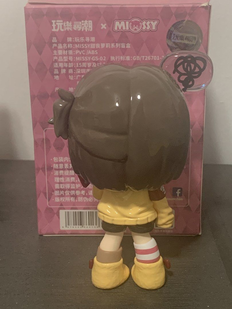 MiSSY Sweet Blind Box Figure (Category: Designer & Blind Box Toys) located in Manila. Submitted by pmangon04039 (Listing ID 1437342414, Image 3). Description: .