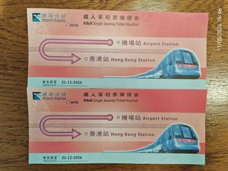 （分類：）位於 。 由 craziedino 提交（商品編號 1437286883，圖片 1）。簡介： 。
