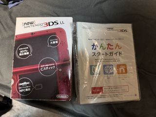 （分類：）位於 。 由 alphacentaurii 提交（商品編號 1437376656，圖片 1）。簡介： 。