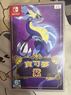 （分類：）位於 。 由 uwu1101 提交（商品編號 1437230993，圖片 1）。簡介： 。