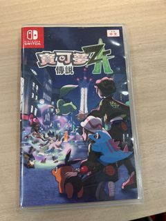 （分類：）位於 。 由 miscstuffhk 提交（商品編號 1437307923，圖片 1）。簡介： 。
