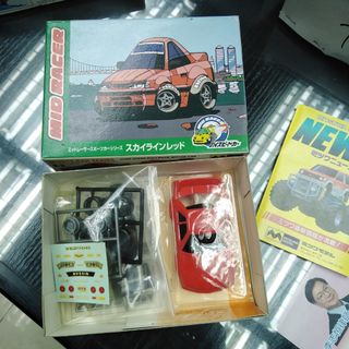 （分類：）位於 。 由 wongkf610 提交（商品編號 1437340578，圖片 1）。簡介： 。