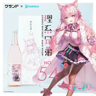 （分類：）位於 。 由 acsaber00 提交（商品編號 1437365180，圖片 1）。簡介： 。