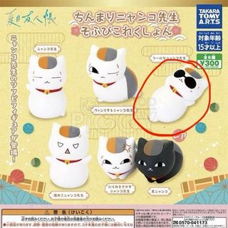(Category: ) located in . Submitted by whatsuppiano02 (Listing ID 1437317704, Image 1). Description: .