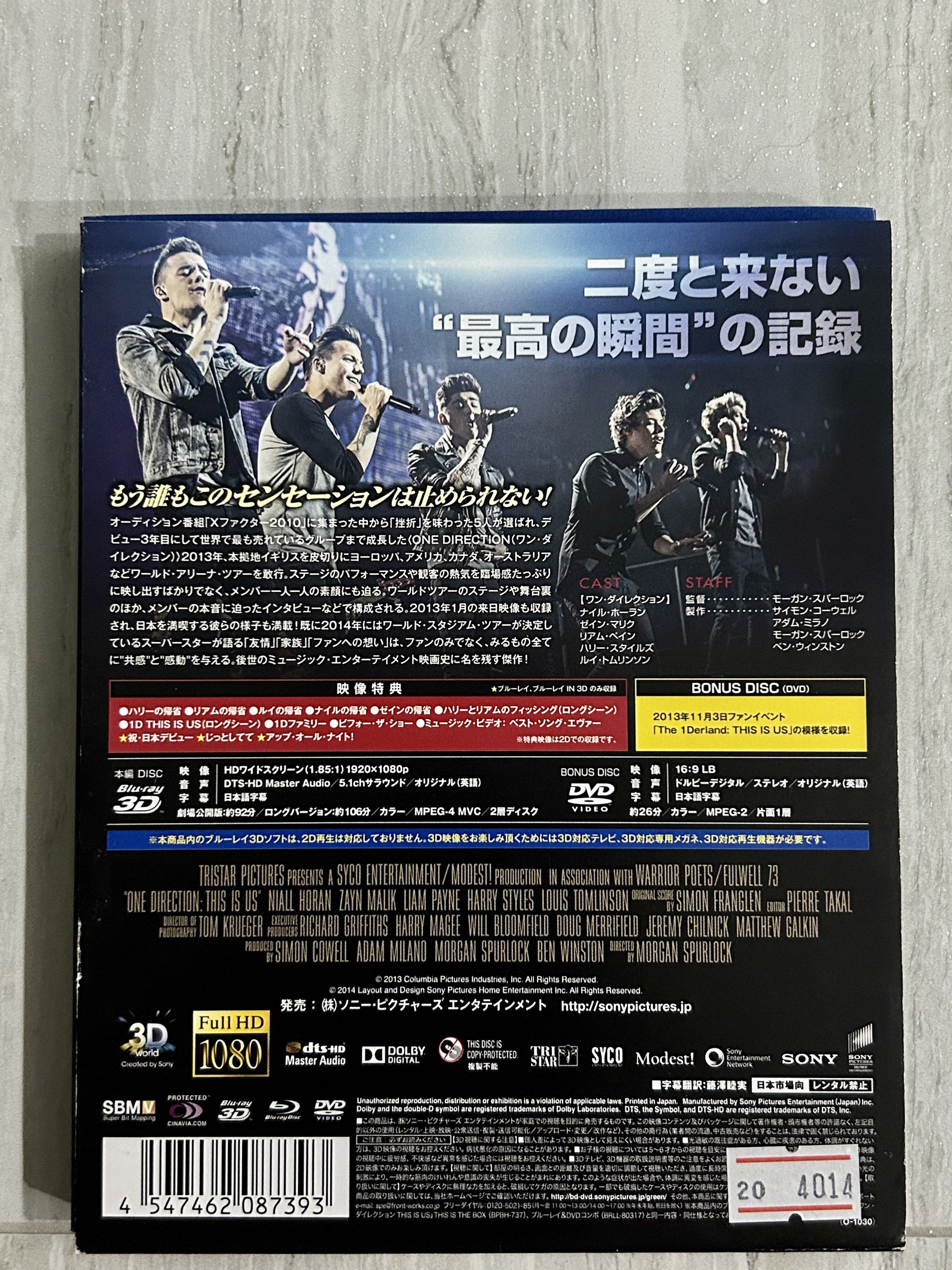 One Direction - This Is Us DVD (Blu-ray) (Category: CDs & DVDs) located in Quezon City. Submitted by mus1conerecordz (Listing ID 1437368721, Image 2). Description: 📌 First to pay basis 📌 Case is not graded 📌 Payment thru Gcash 📌 Shipping thru LBC, Gogo express, JNT & delivery via Lalamove PM lang po. Thank you! 🙂.