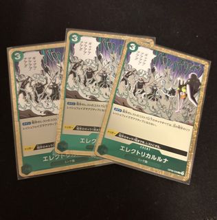 (Category: ) located in . Submitted by moosherino (Listing ID 1437342555, Image 1). Description: .