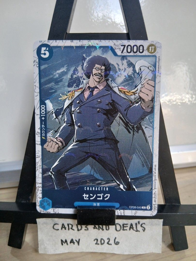 One Piece Card Game - Boa Hancock (Category: Raw Singles) located in Davao. Submitted by noelstuffedhub (Listing ID 1437218785, Image 3). Description: One Piece card featuring Boa Hancock. The card has Japanese text and a power level of 1310. The card has a purple dress and a background of the sea. The card is from the One Piece card game..