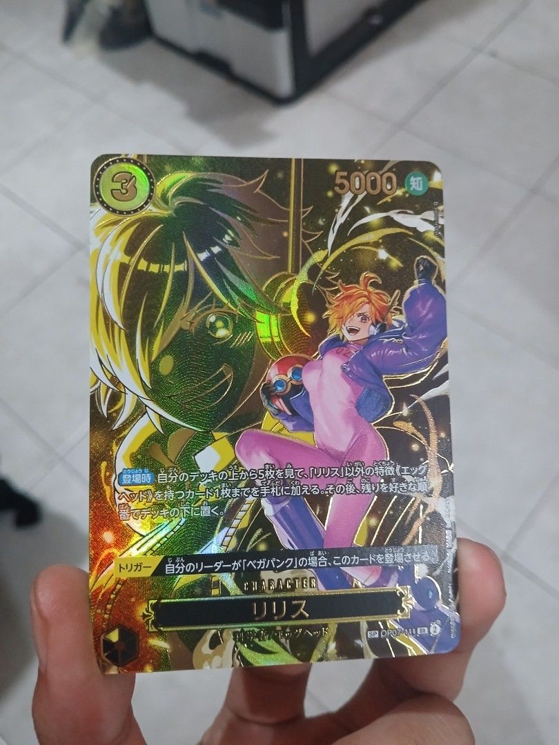 One Piece Card Game - Rilis, Hobbies & Toys, Toys & Games on Carousell
