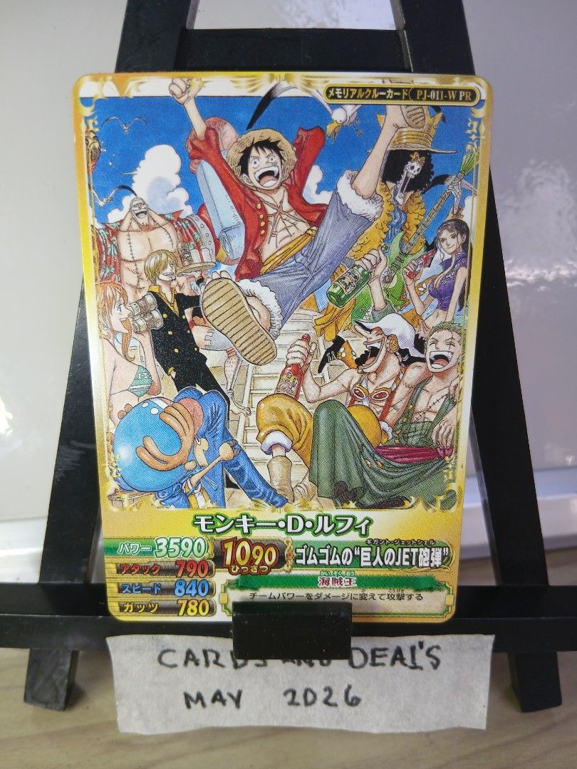 One Piece Card Game - Various Cards (Category: Raw Singles) located in Davao. Submitted by noelstuffedhub (Listing ID 1437218155, Image 3). Description: - One Piece Card Game cards available! - Includes: - Thousand Sunny Stage card - Black Hole Event card - Monkey D. Luffy character card - Cavendish character card - LimeJuice character card - Perfect for collectors. - Ideal for deck enhancement..