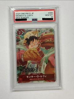 （分類：）位於 。 由 gor_card_shop 提交（商品編號 1437280953，圖片 1）。簡介： 。