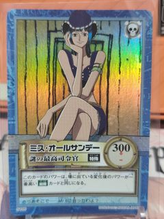 (Category: ) located in . Submitted by hadofakustore (Listing ID 1437341697, Image 1). Description: .